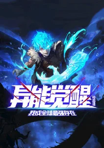 少年与海治愈成长国漫番剧